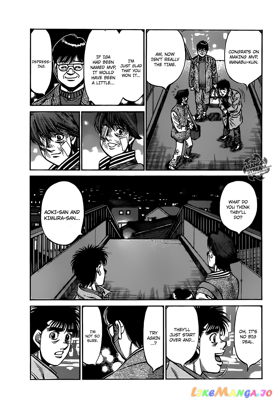 Hajime no Ippo Chapter 977 - page 6