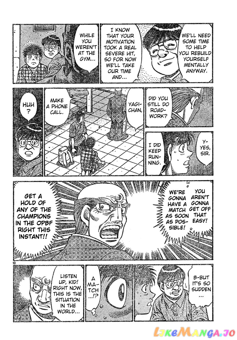 Hajime no Ippo Chapter 726 - page 10