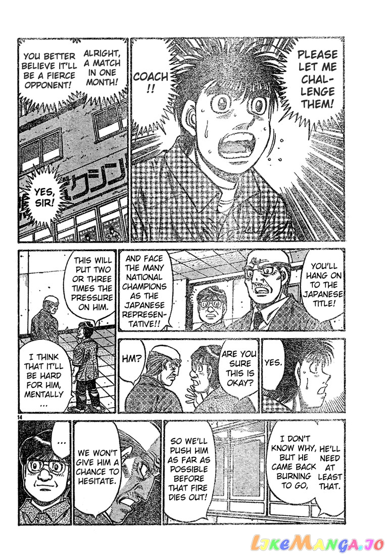 Hajime no Ippo Chapter 726 - page 14