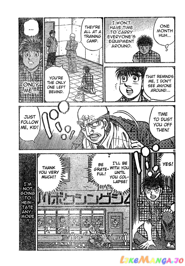 Hajime no Ippo Chapter 726 - page 15