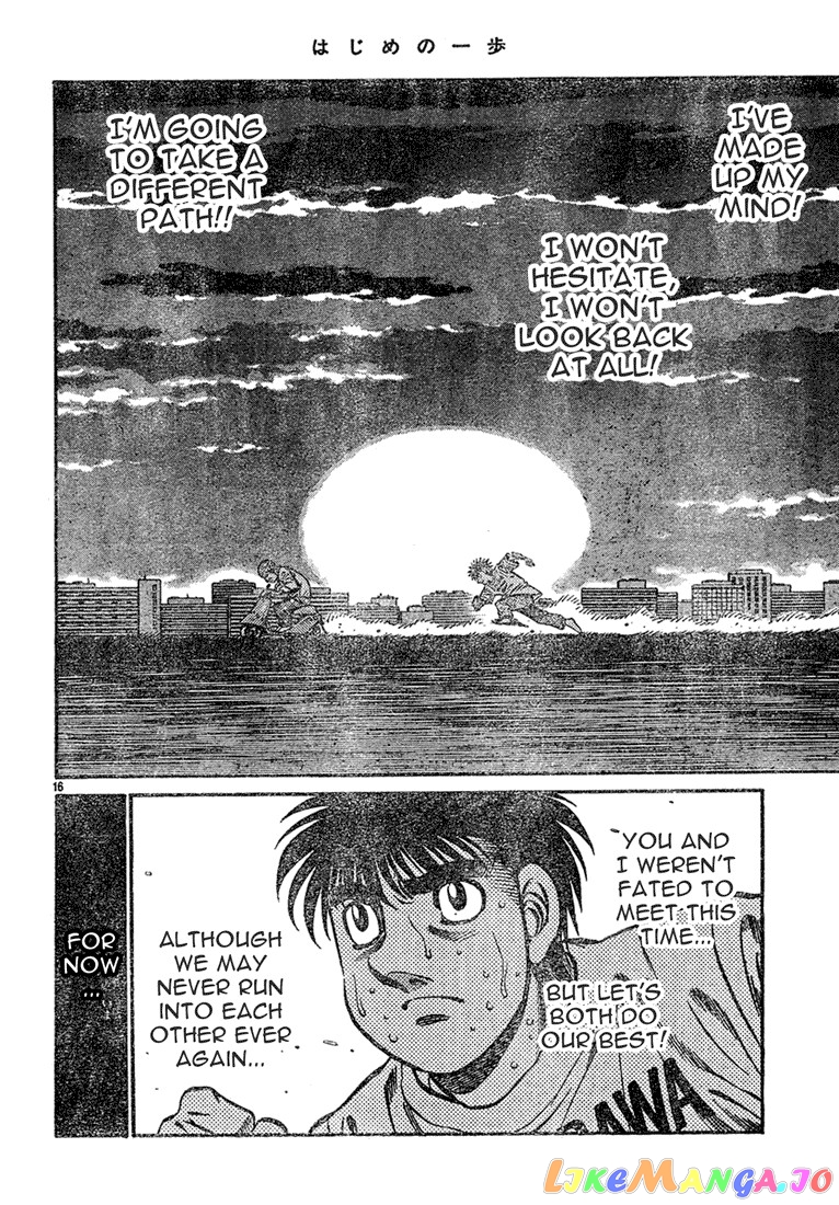 Hajime no Ippo Chapter 726 - page 16