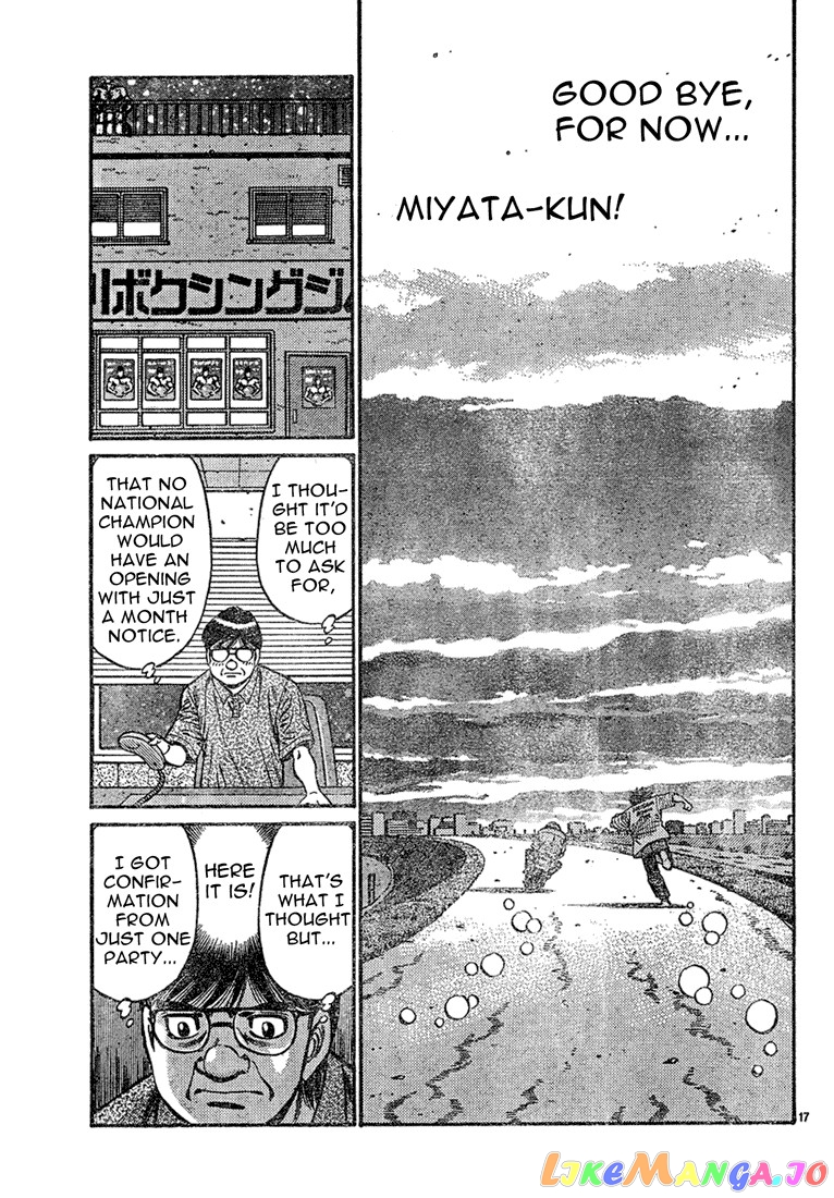 Hajime no Ippo Chapter 726 - page 17