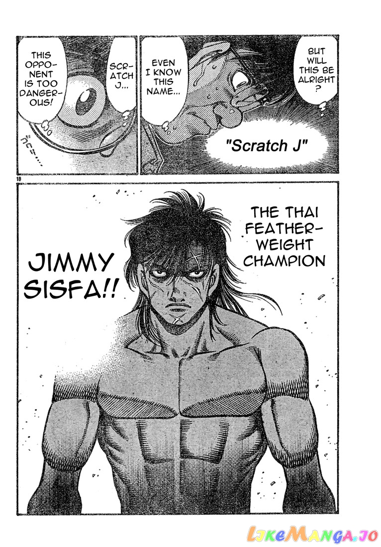 Hajime no Ippo Chapter 726 - page 18
