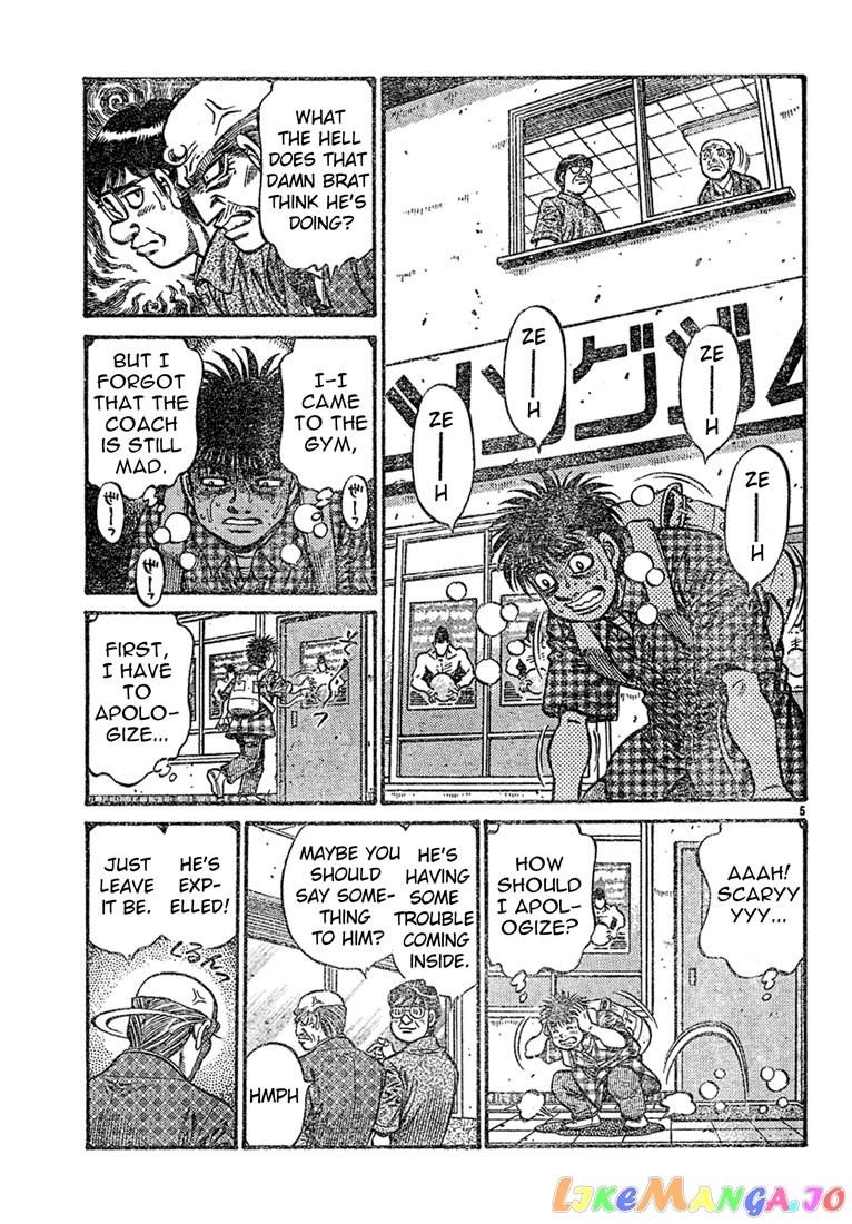 Hajime no Ippo Chapter 726 - page 5