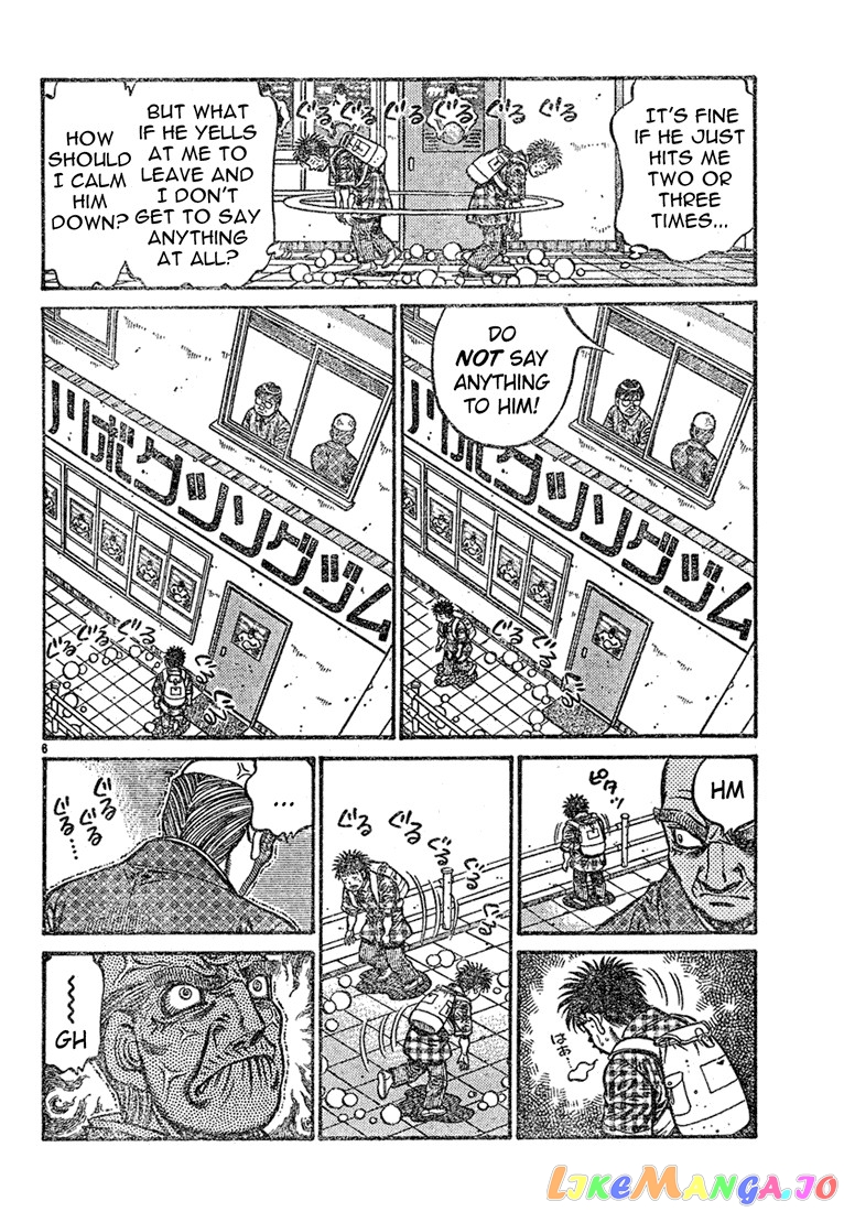 Hajime no Ippo Chapter 726 - page 6