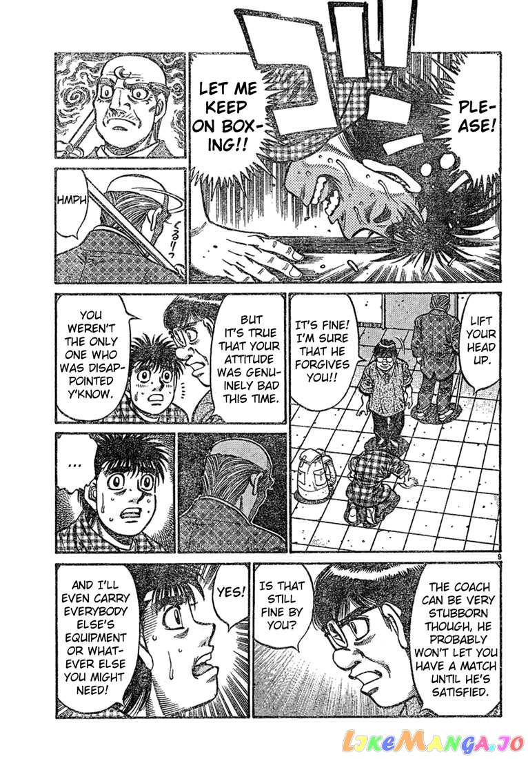 Hajime no Ippo Chapter 726 - page 9