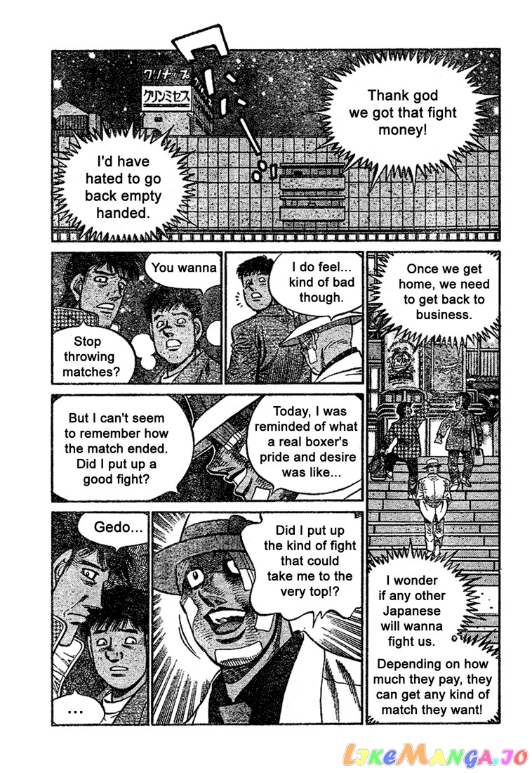 Hajime no Ippo Chapter 791 - page 17