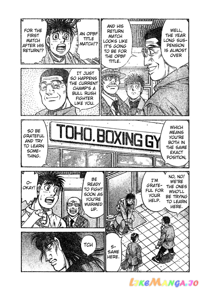Hajime no Ippo Chapter 763 - page 15