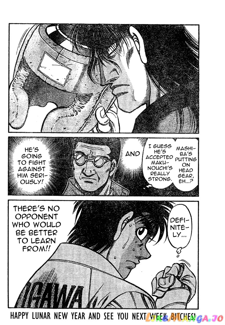 Hajime no Ippo Chapter 763 - page 16