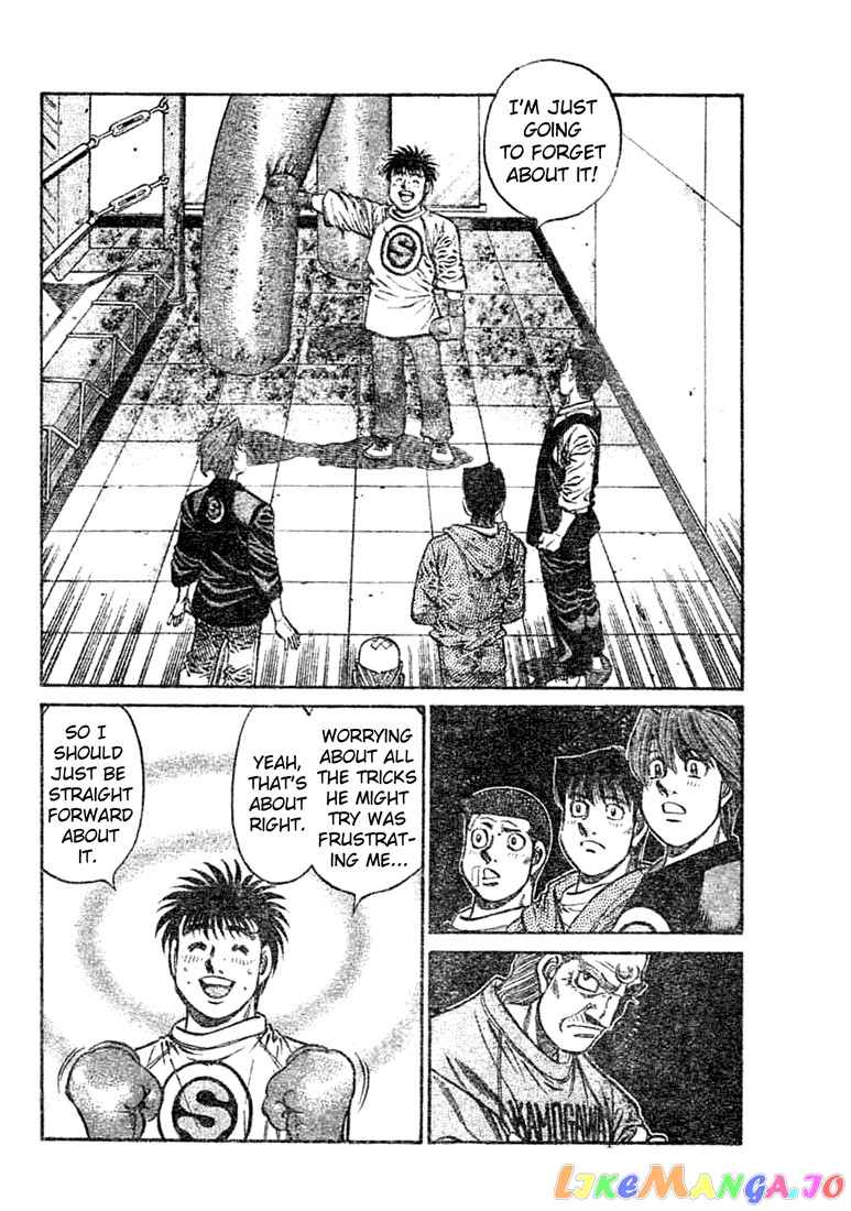 Hajime no Ippo Chapter 763 - page 3