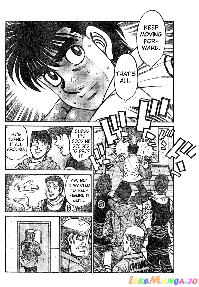 Hajime no Ippo Chapter 763 - page 5