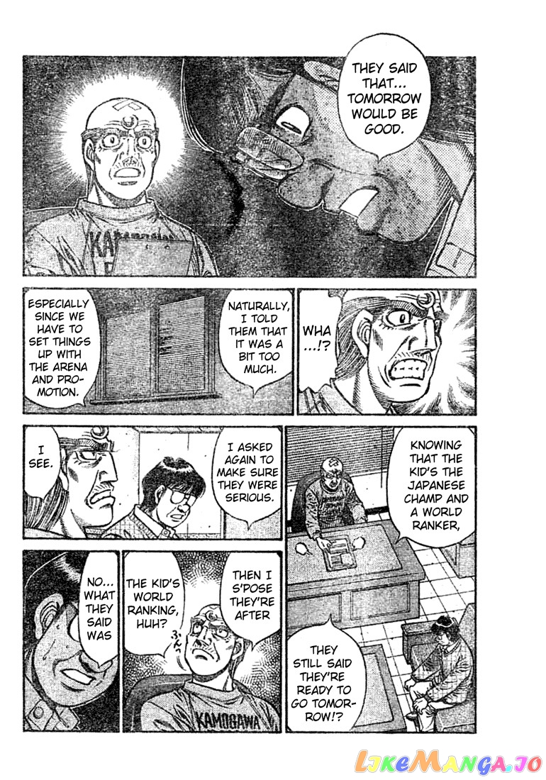 Hajime no Ippo Chapter 763 - page 7