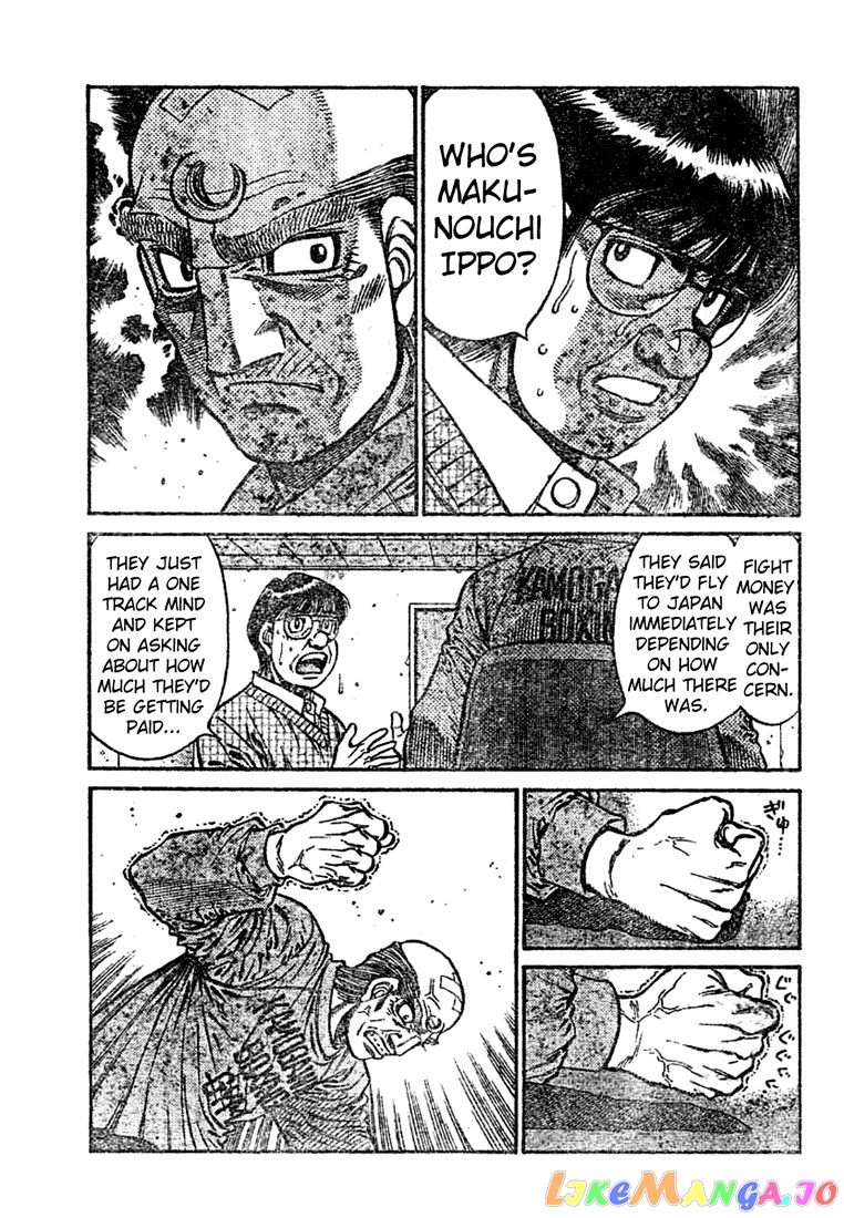 Hajime no Ippo Chapter 763 - page 8