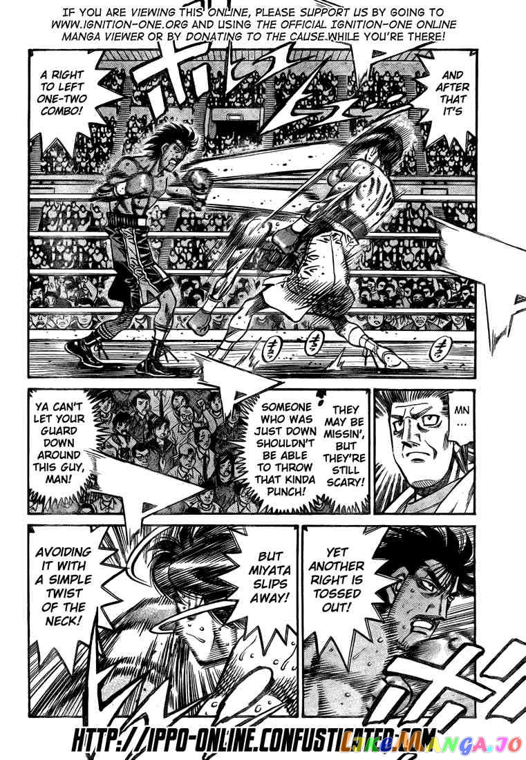 Hajime no Ippo Chapter 827 - page 3