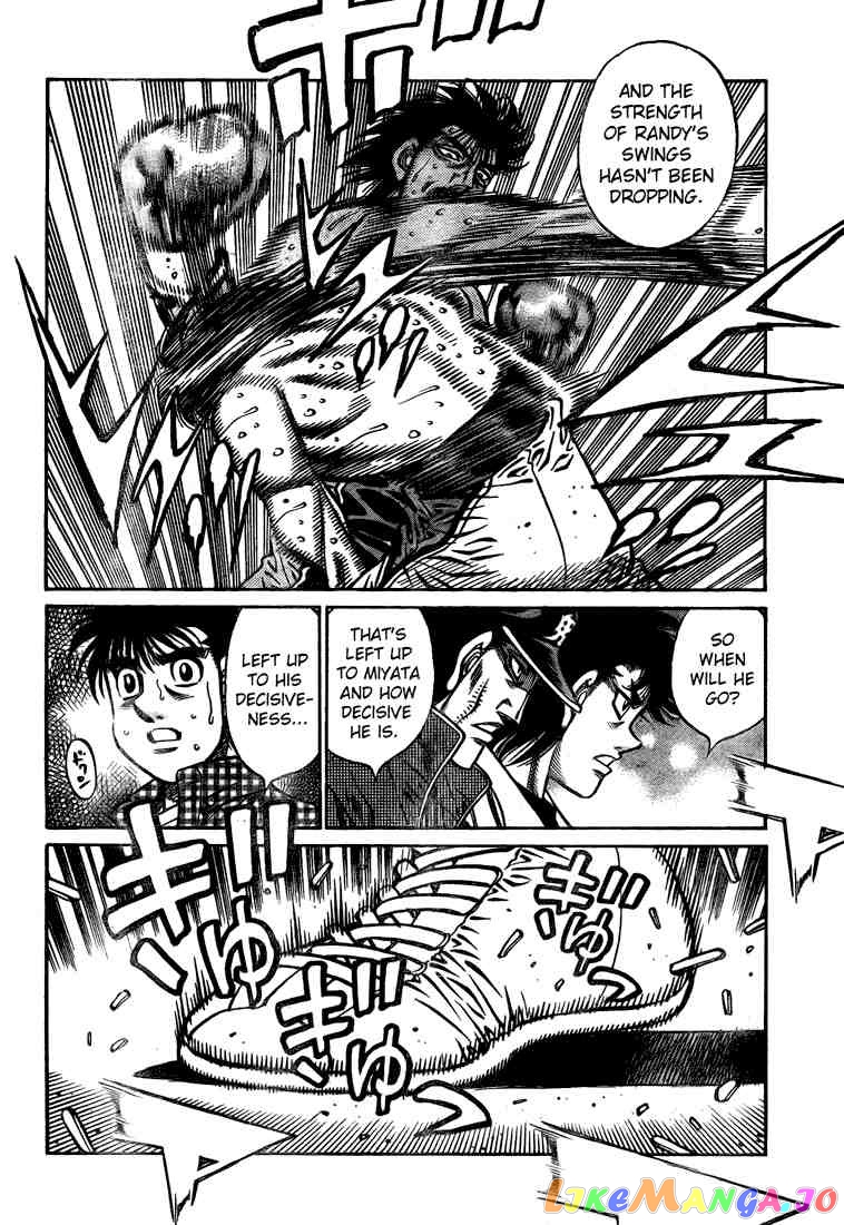 Hajime no Ippo Chapter 827 - page 5