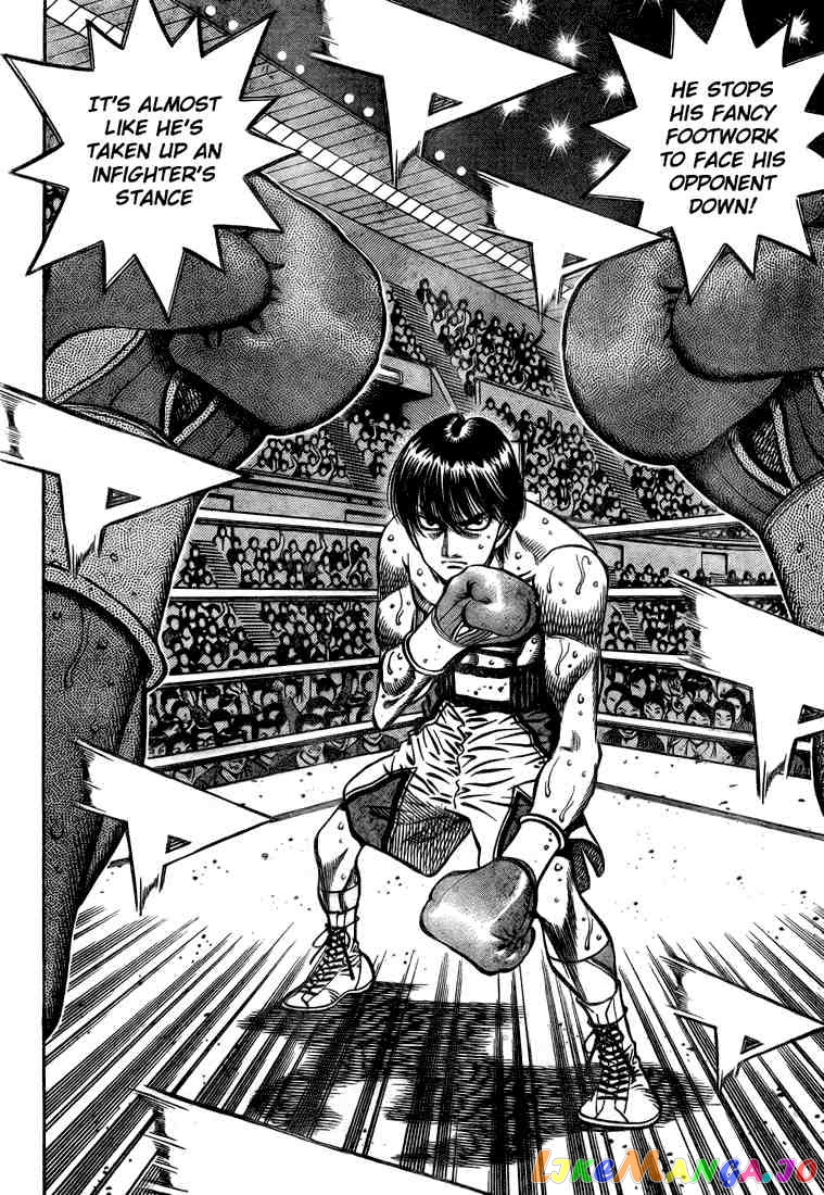 Hajime no Ippo Chapter 827 - page 7