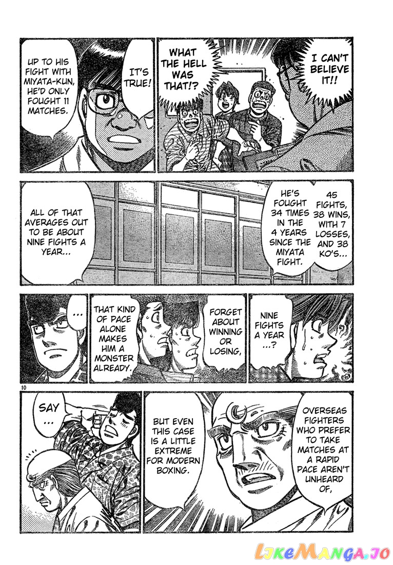 Hajime no Ippo Chapter 727 - page 10