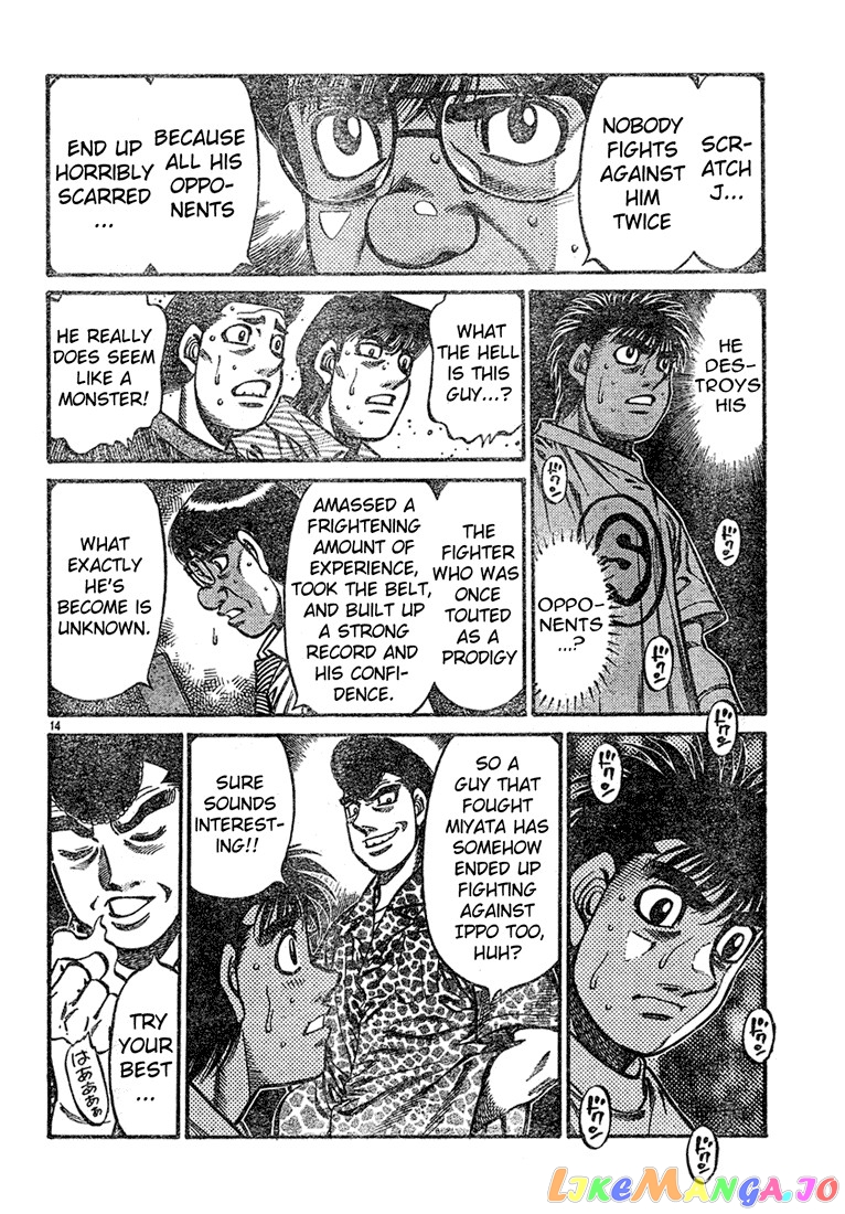 Hajime no Ippo Chapter 727 - page 14