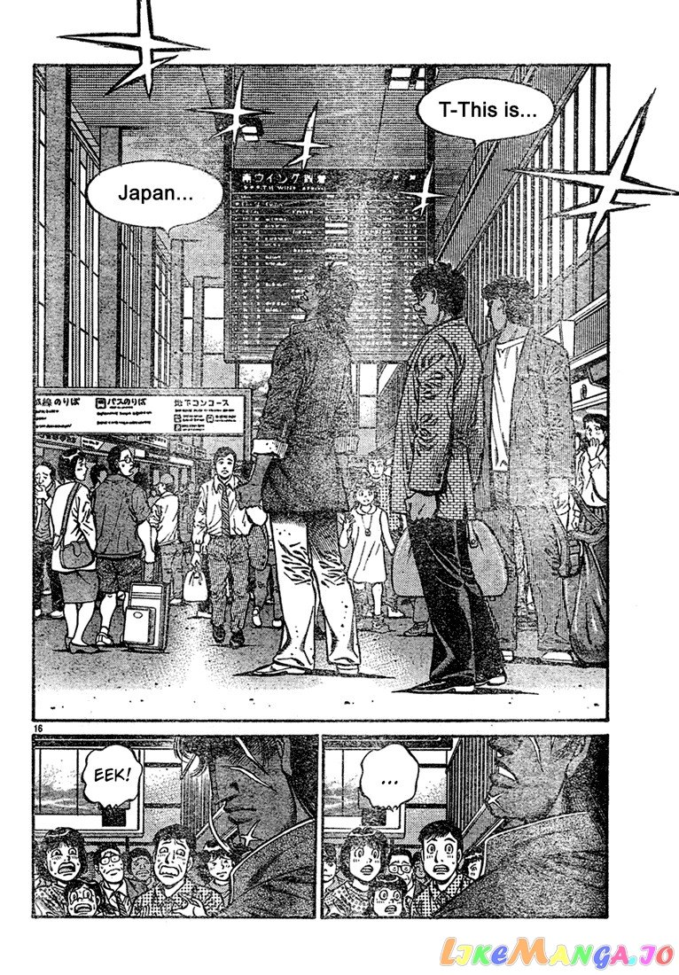 Hajime no Ippo Chapter 727 - page 16