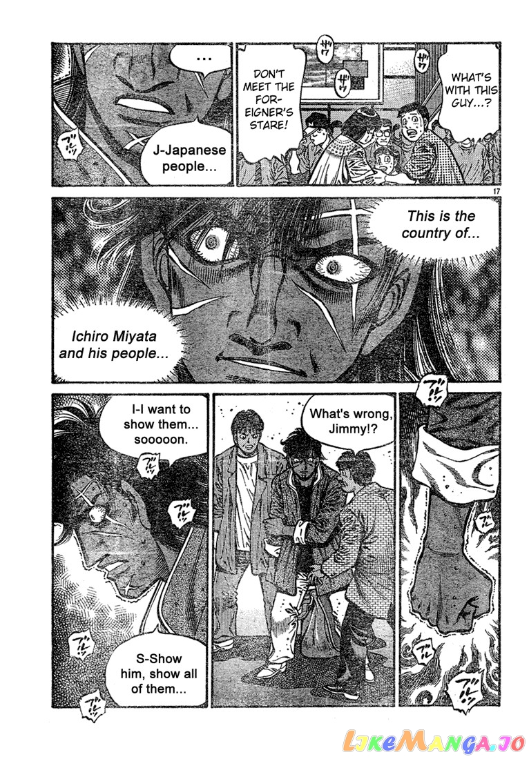Hajime no Ippo Chapter 727 - page 17