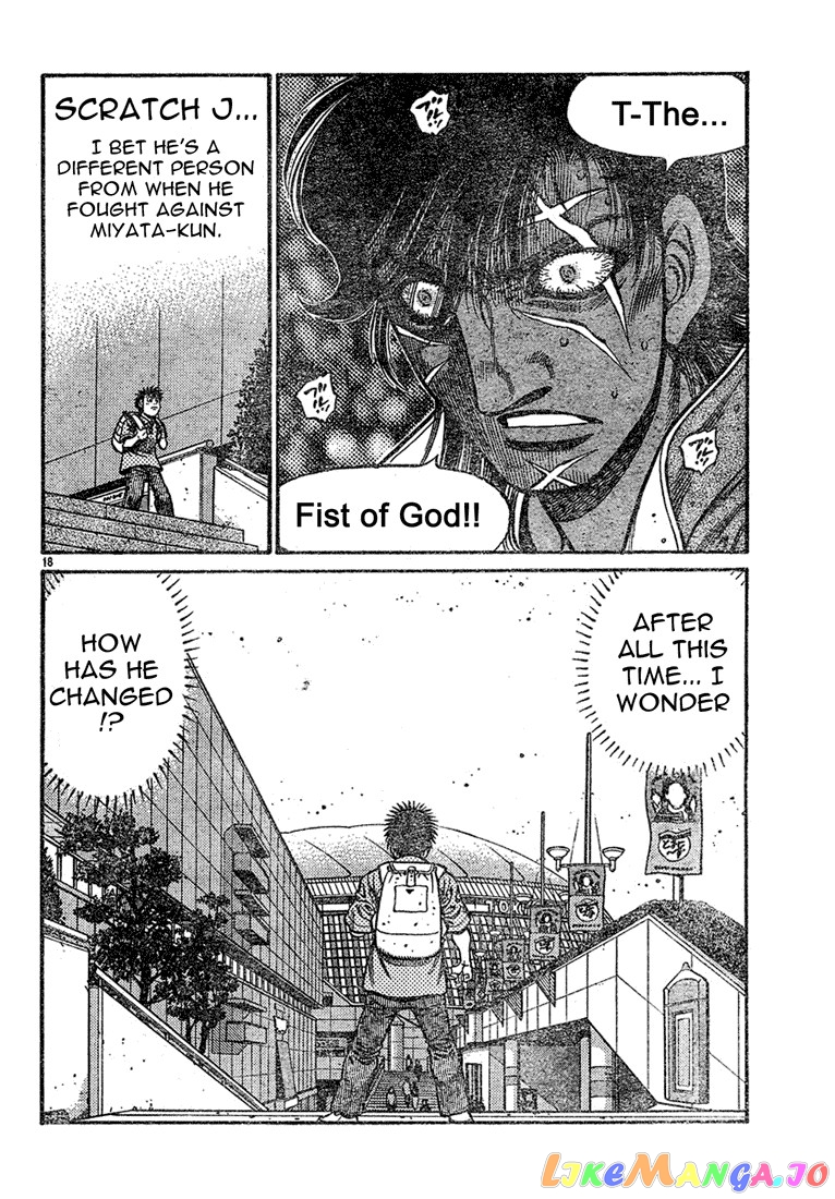 Hajime no Ippo Chapter 727 - page 18