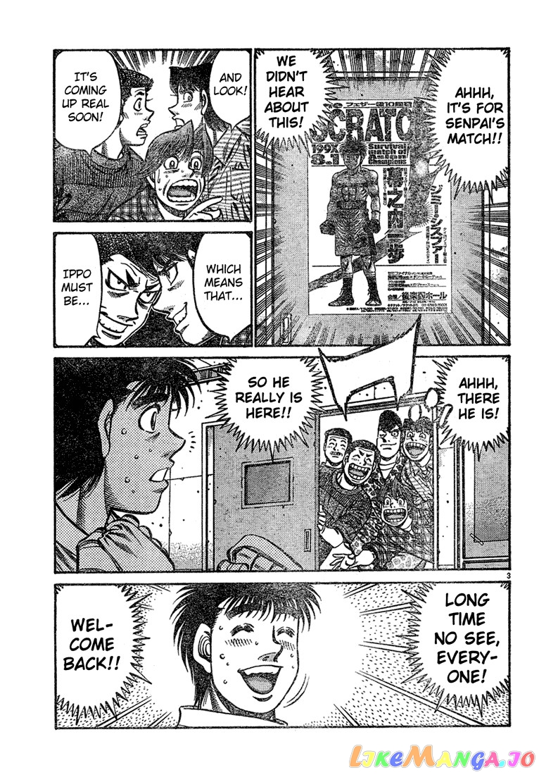 Hajime no Ippo Chapter 727 - page 3