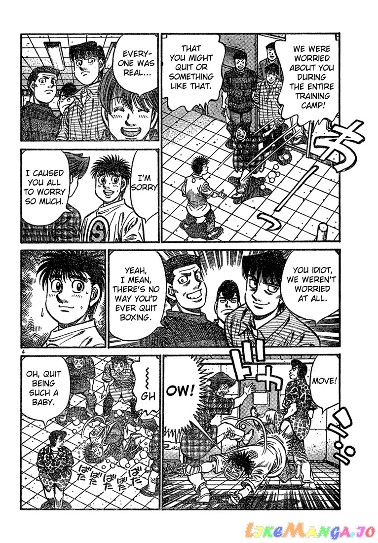 Hajime no Ippo Chapter 727 - page 4