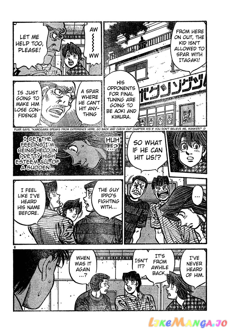 Hajime no Ippo Chapter 727 - page 6