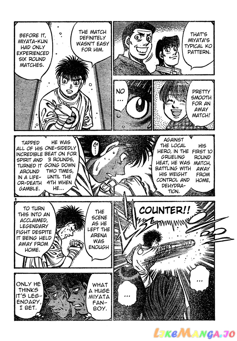 Hajime no Ippo Chapter 727 - page 8