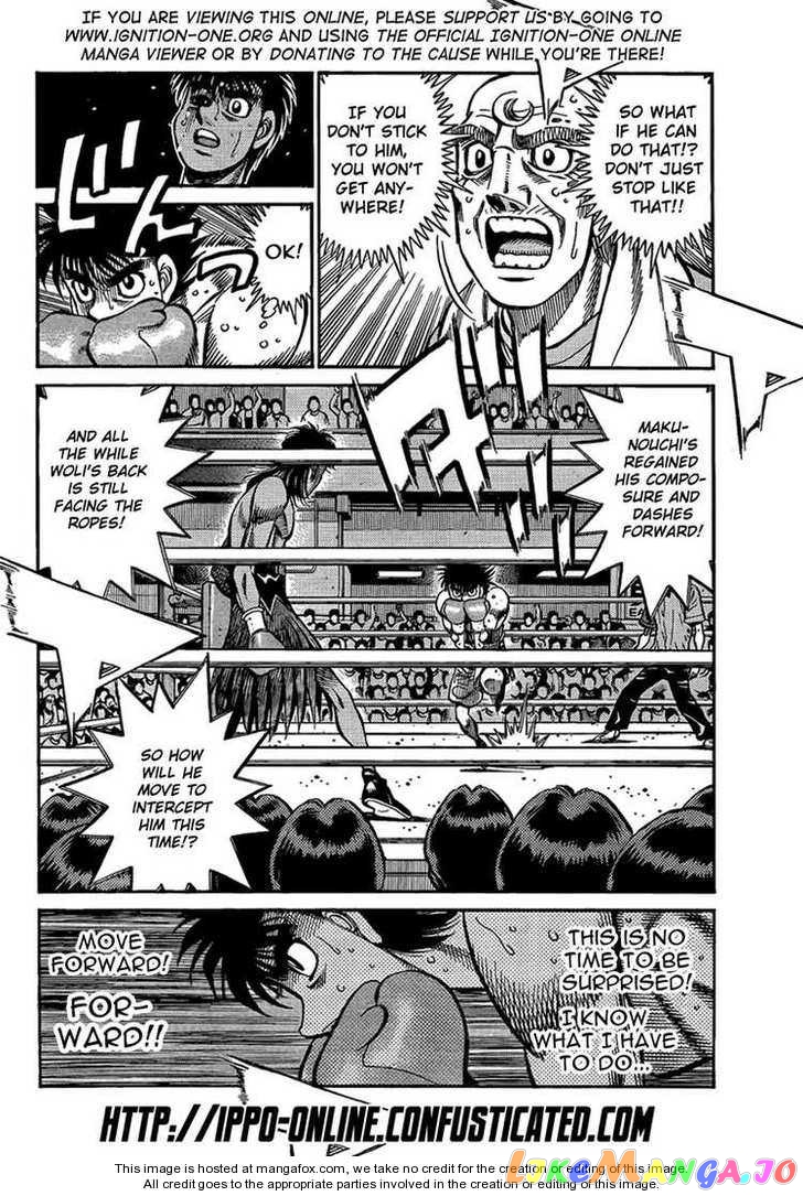 Hajime no Ippo Chapter 871 - page 2
