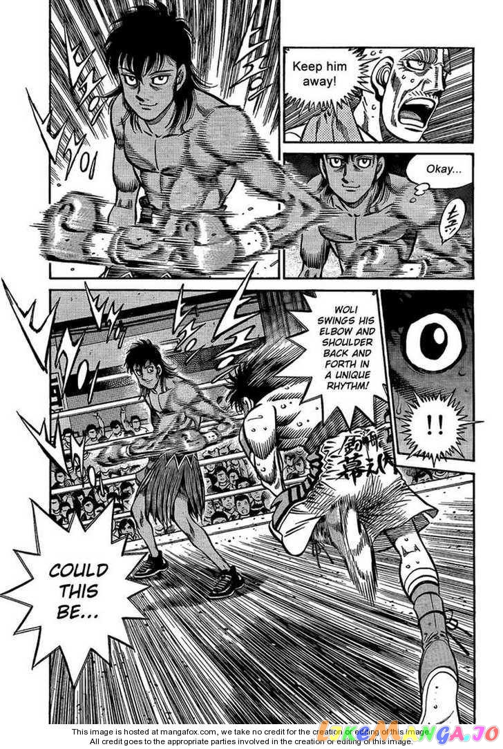 Hajime no Ippo Chapter 871 - page 3