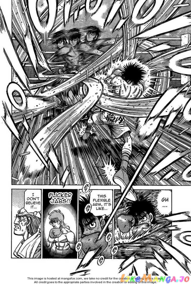 Hajime no Ippo Chapter 871 - page 4