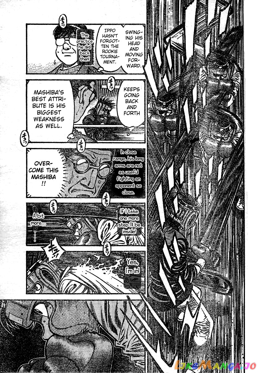 Hajime no Ippo Chapter 764 - page 10