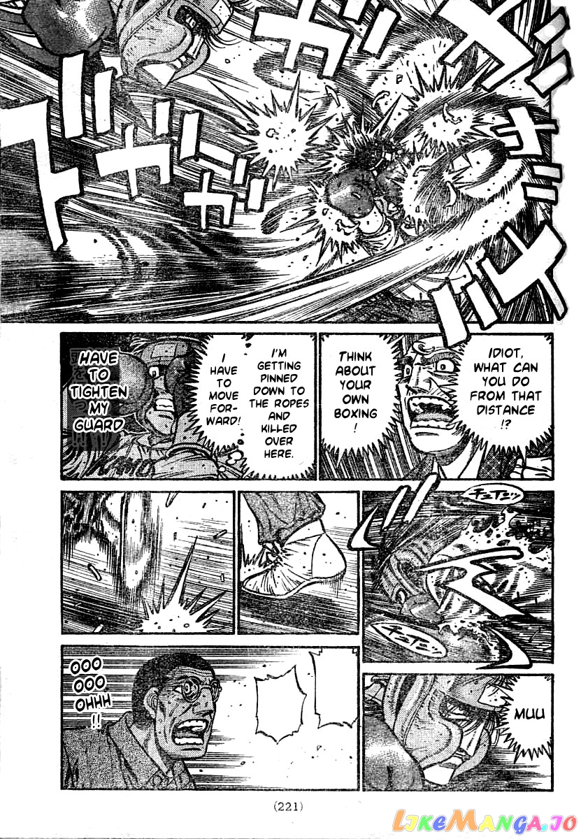 Hajime no Ippo Chapter 764 - page 5