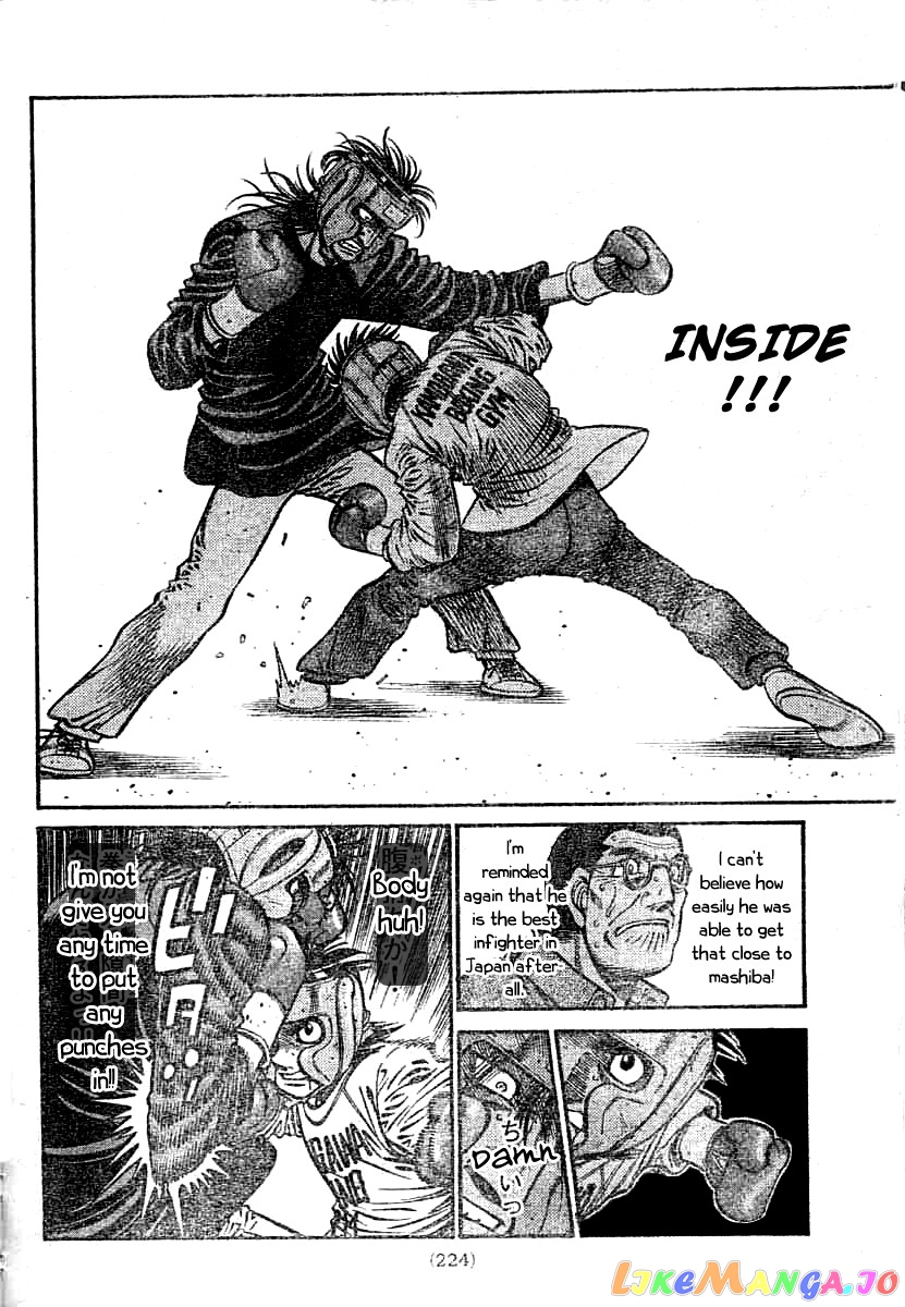 Hajime no Ippo Chapter 764 - page 7