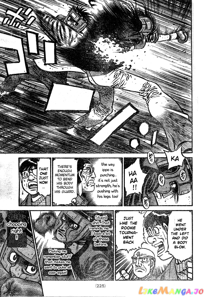 Hajime no Ippo Chapter 764 - page 8