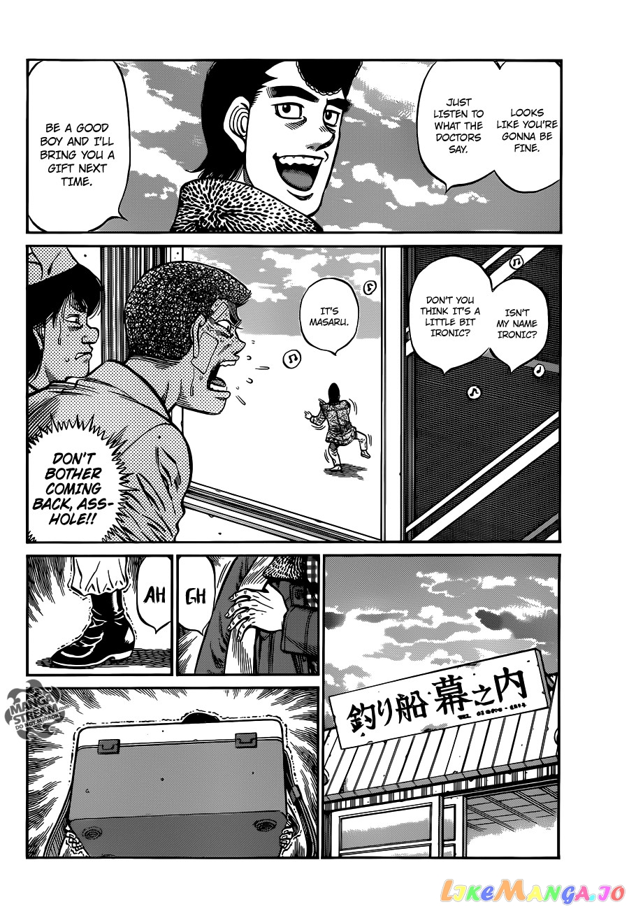 Hajime no Ippo Chapter 978 - page 5