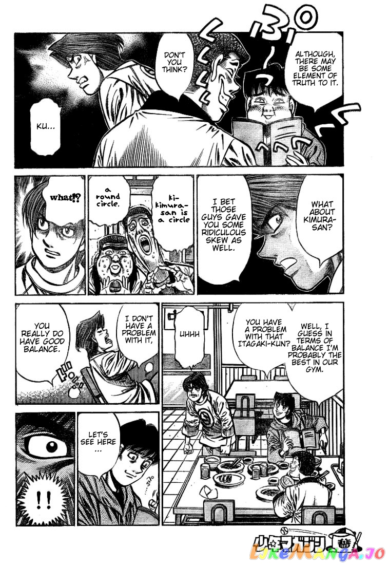 Hajime no Ippo Chapter 792 - page 10