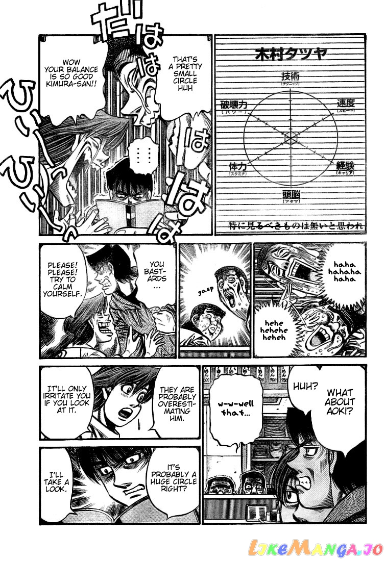 Hajime no Ippo Chapter 792 - page 11