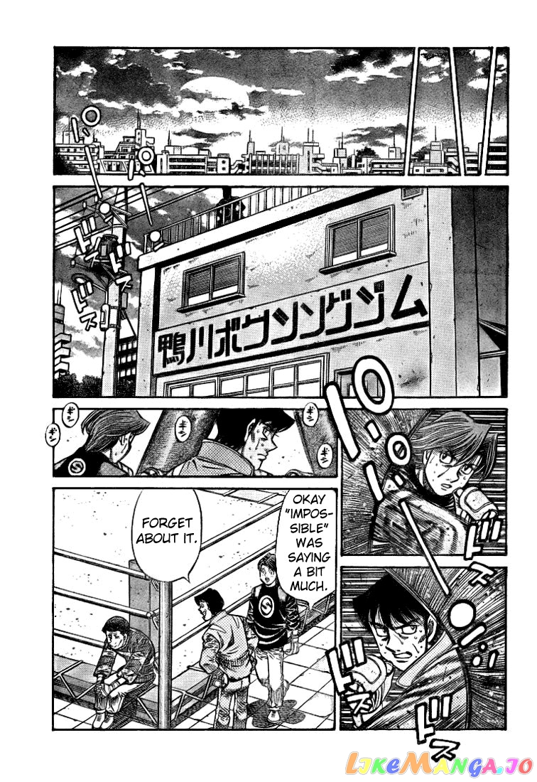 Hajime no Ippo Chapter 792 - page 13