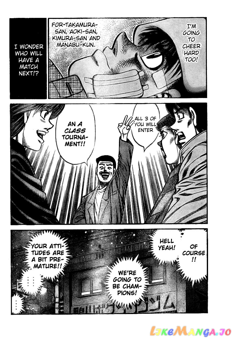 Hajime no Ippo Chapter 792 - page 18