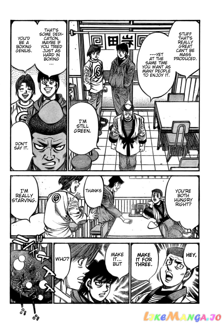 Hajime no Ippo Chapter 792 - page 6