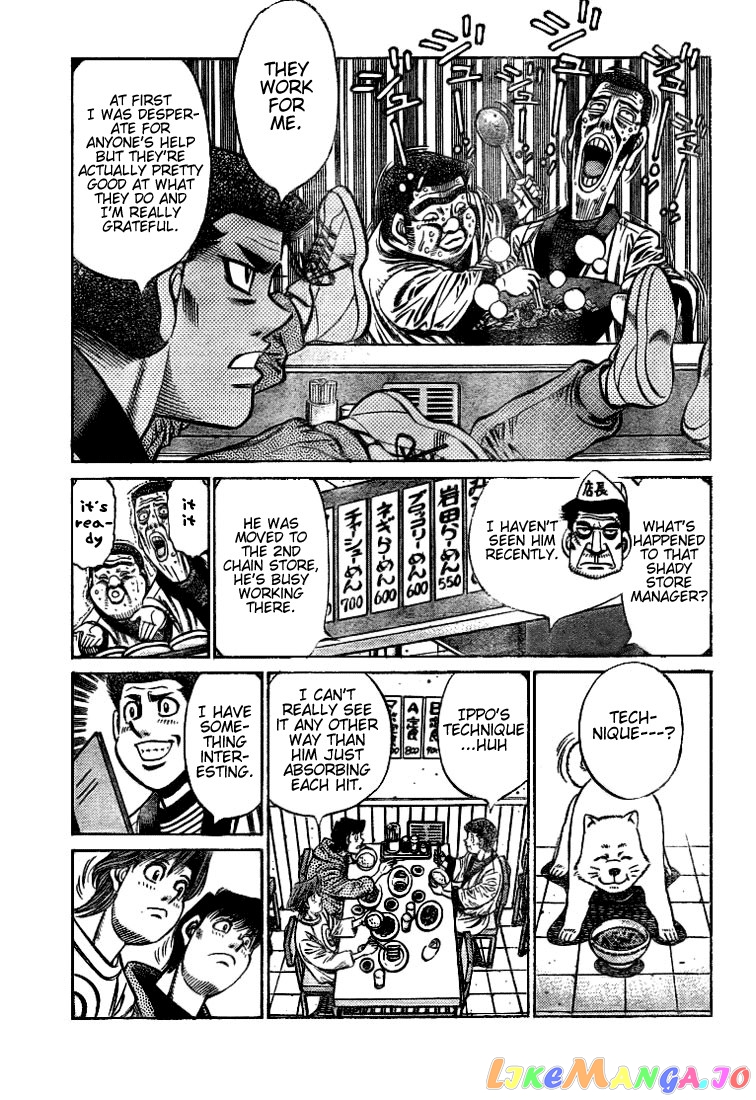 Hajime no Ippo Chapter 792 - page 7