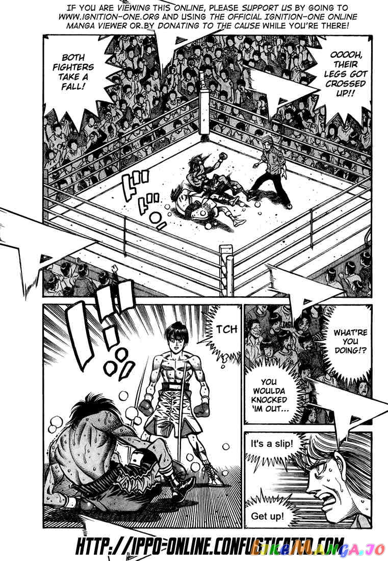 Hajime no Ippo Chapter 828 - page 3