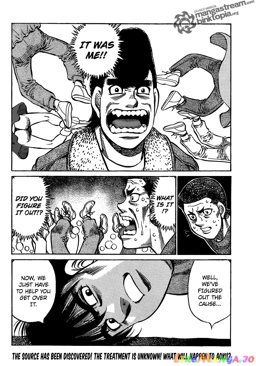 Hajime no Ippo Chapter 950 - page 18