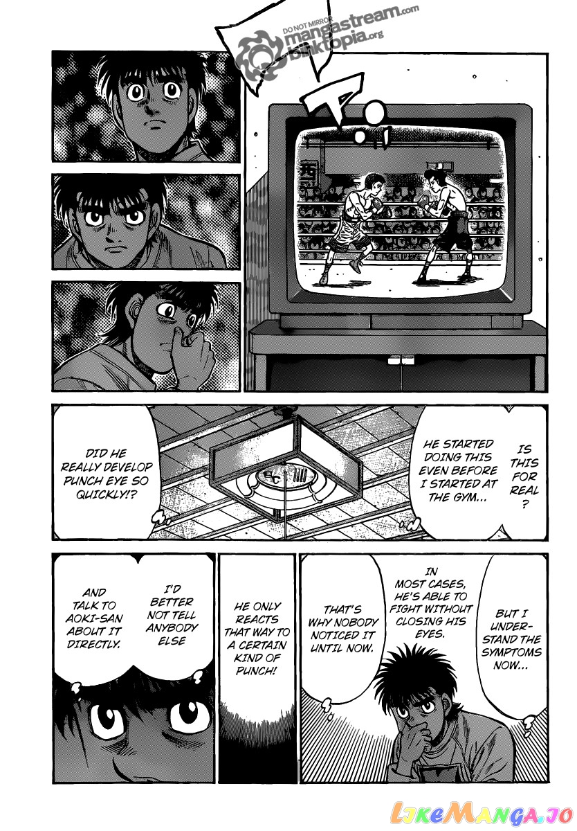 Hajime no Ippo Chapter 950 - page 5