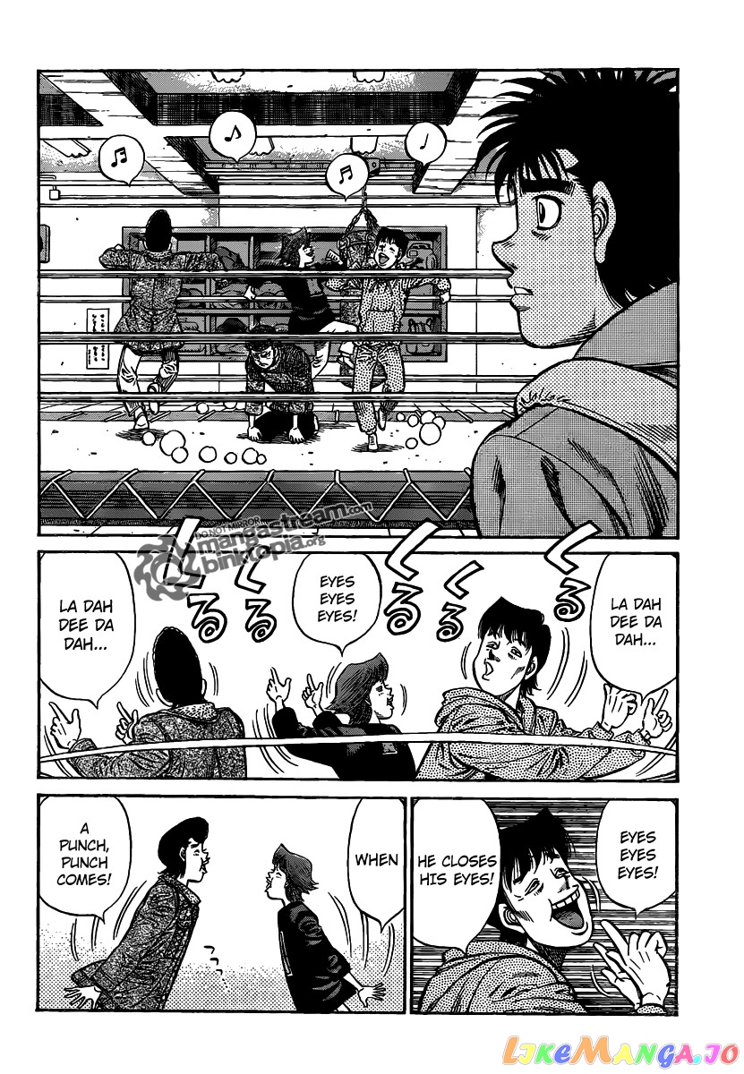 Hajime no Ippo Chapter 950 - page 8