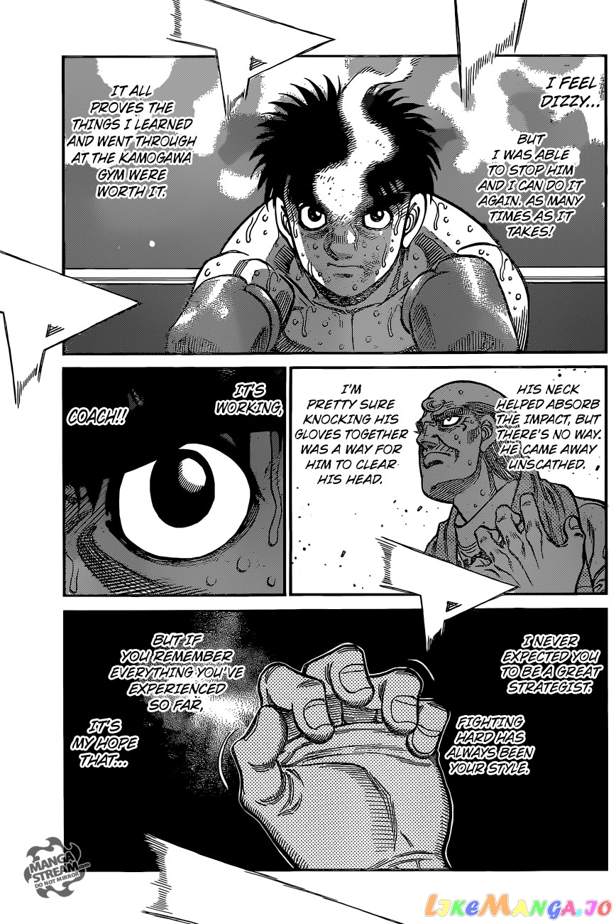 Hajime no Ippo Chapter 1042 - page 16