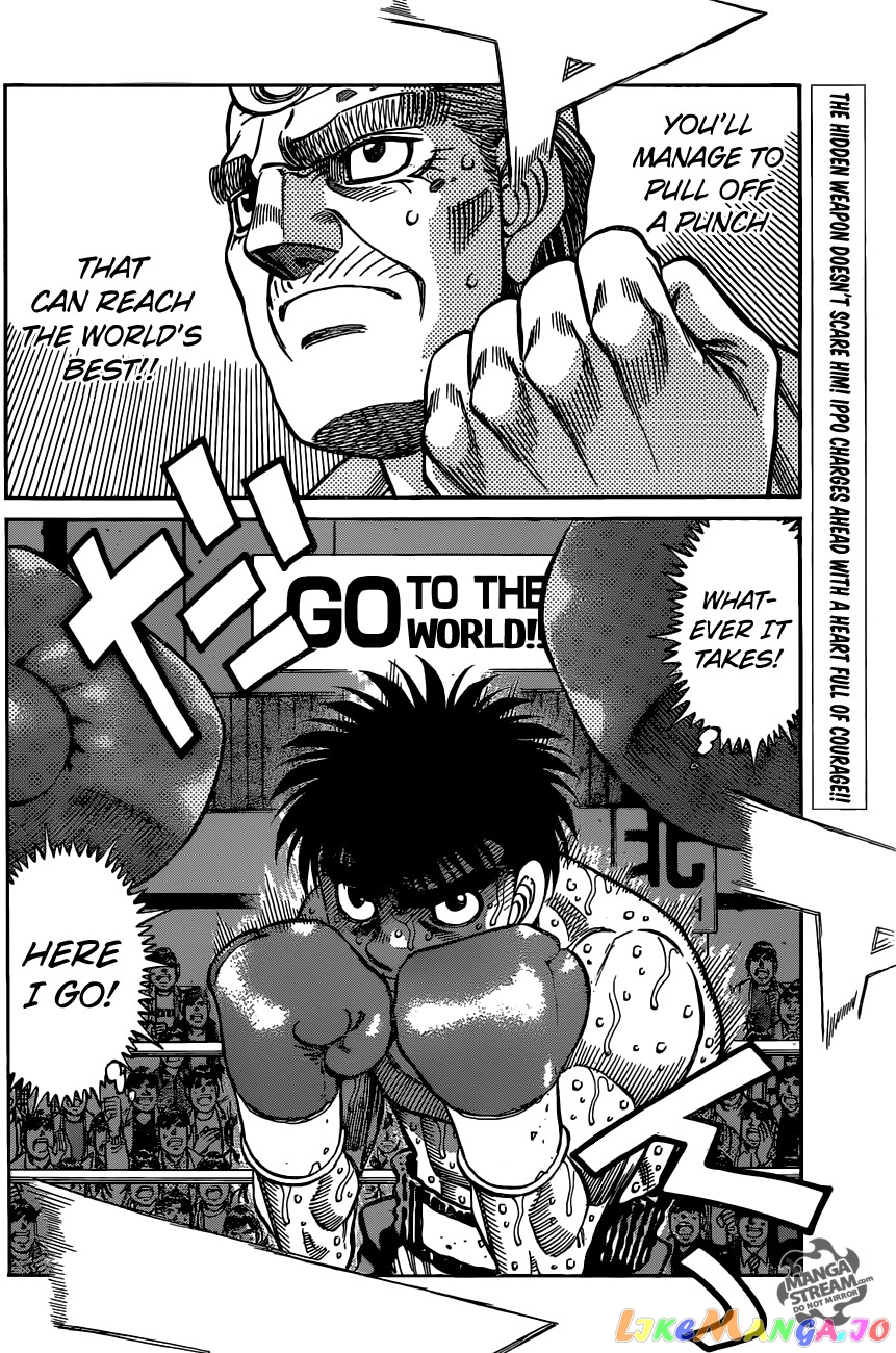 Hajime no Ippo Chapter 1042 - page 17