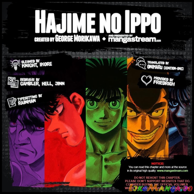Hajime no Ippo Chapter 1042 - page 2